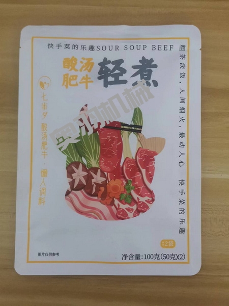 河北米夕食品科技有限公司_http://m.financialpredictions.com_工程案例_第1張