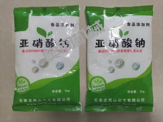 石家莊鳳山化工有限公司_http://m.financialpredictions.com_工程案例_第2張