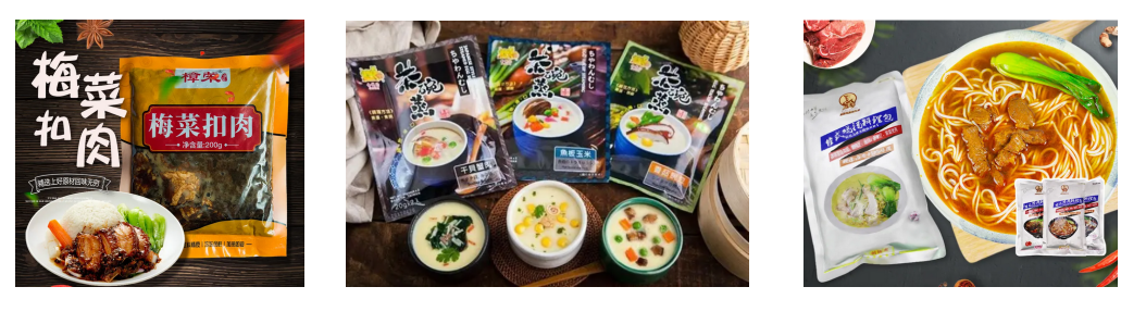 時(shí)代海洋食品（大連）有限公司_http://m.financialpredictions.com_工程案例_第2張