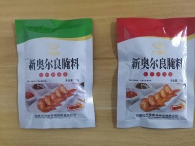 石家莊友福客調味品有限公司_http://m.financialpredictions.com_工程案例_第4張