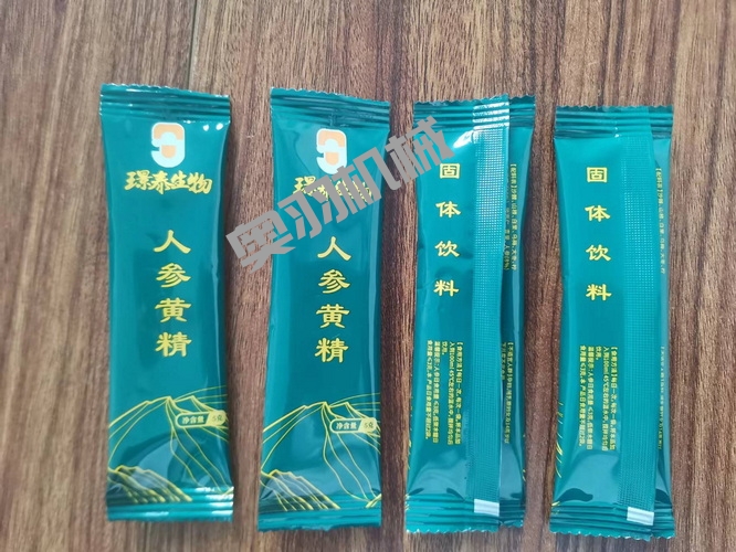 河北康正藥業(yè)有限公司_http://m.financialpredictions.com_工程案例_第2張