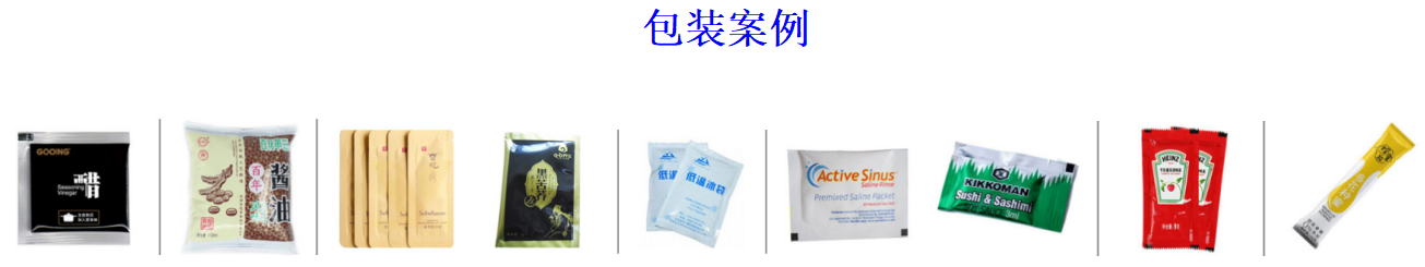 洛陽市肖氏香料有限公司_http://m.financialpredictions.com_工程案例_第2張