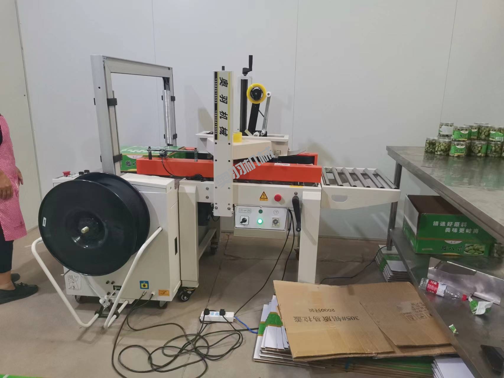 山東聊城魯川食品有限公司_工程案例_第6張_石家莊奧羽自動化設備有限公司 山東聊城魯川食品有限公司_http://m.financialpredictions.com_工程案例_第6張