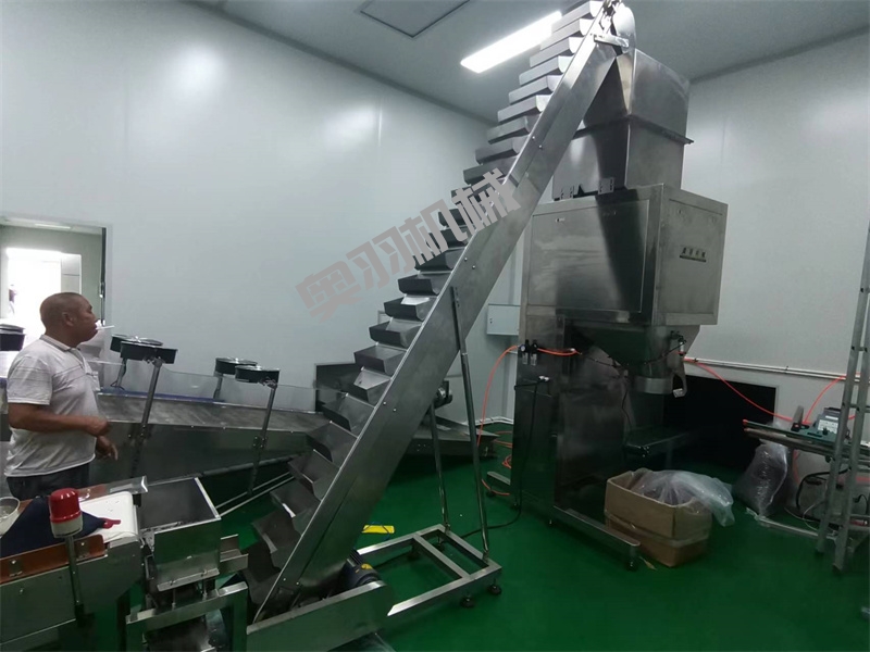 陜西北方谷雨特產(chǎn)食品有限公司_http://m.financialpredictions.com_工程案例_第2張