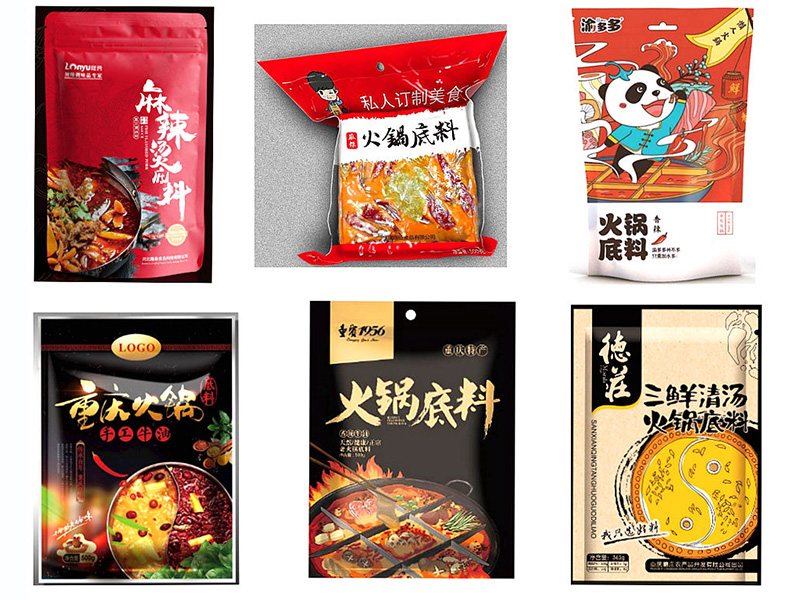 火鍋底料全自動給袋式包裝機(jī)樣品