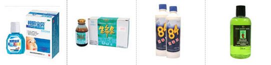  AY--1-1磁力泵灌裝機(jī)_http://m.financialpredictions.com_自動(dòng)灌裝機(jī)系列_第2張