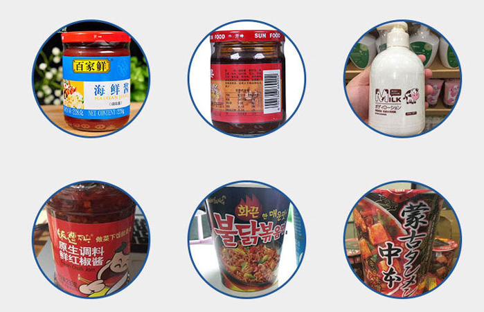  AY-500單頭高速醬料灌裝機(jī)_http://m.financialpredictions.com_自動(dòng)灌裝機(jī)系列_第2張