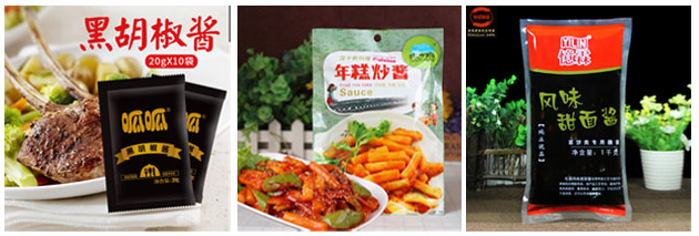 AY-210G全自動醬料給袋式包裝機_http://m.financialpredictions.com_立式包裝機系列_第3張