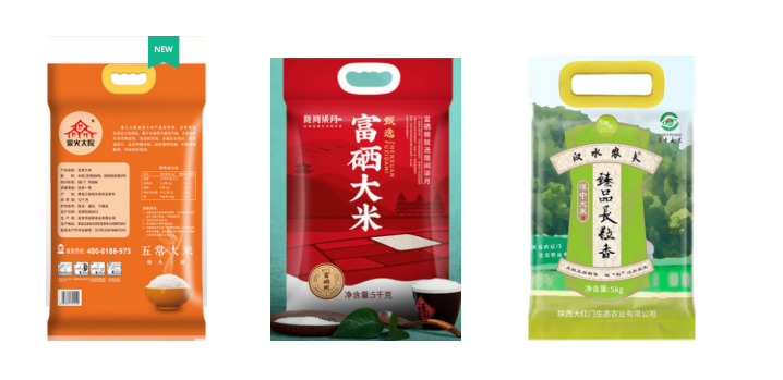 AY-650大米自動(dòng)整形真空包裝機(jī)_http://m.financialpredictions.com_真空包裝設(shè)備系列_第2張