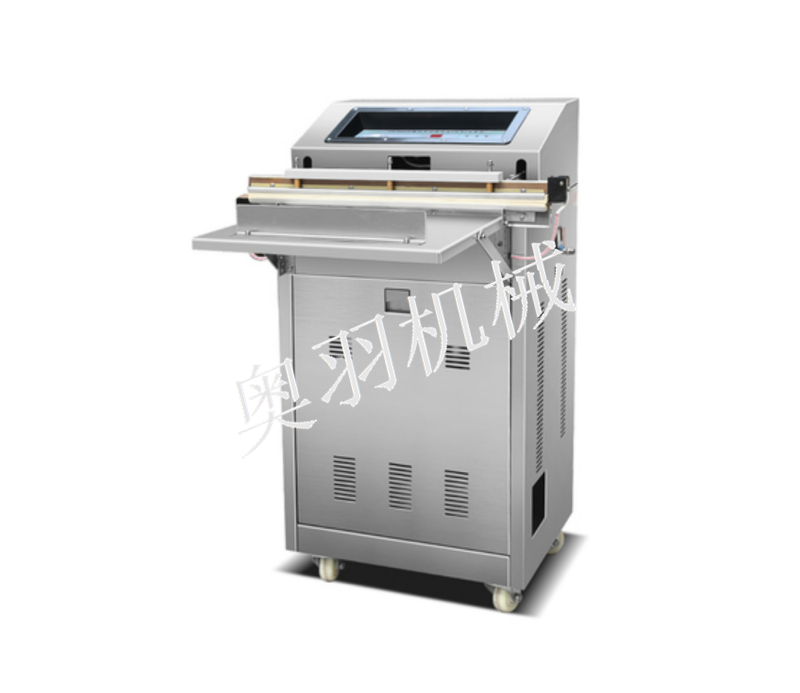   AY-600VS臥式外抽真空包裝機(jī)_http://m.financialpredictions.com_真空包裝設(shè)備系列_第1張