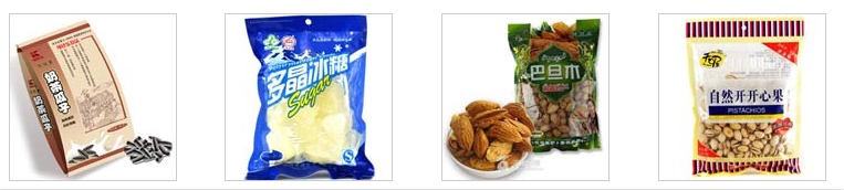  AY-02B半自動(dòng)100-3000克顆粒稱重包裝機(jī)_http://m.financialpredictions.com_粉末/顆粒灌裝機(jī)系列_第3張