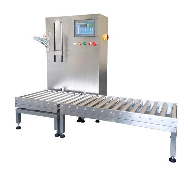 奧羽自動稱重灌裝機：精確與效率的完美結(jié)合