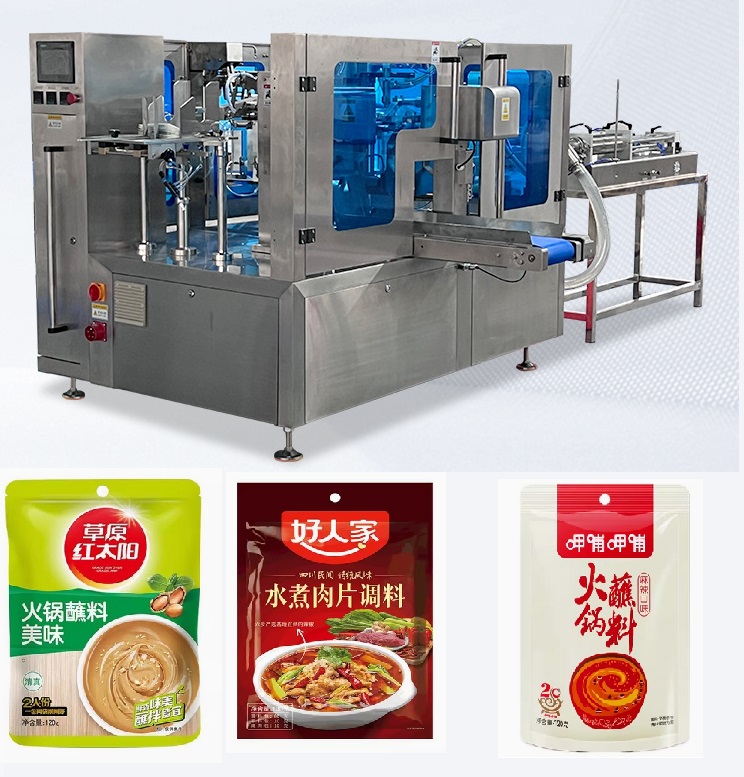 給袋式包裝機(jī)在包裝高溫液體時(shí)的注意事項(xiàng)
