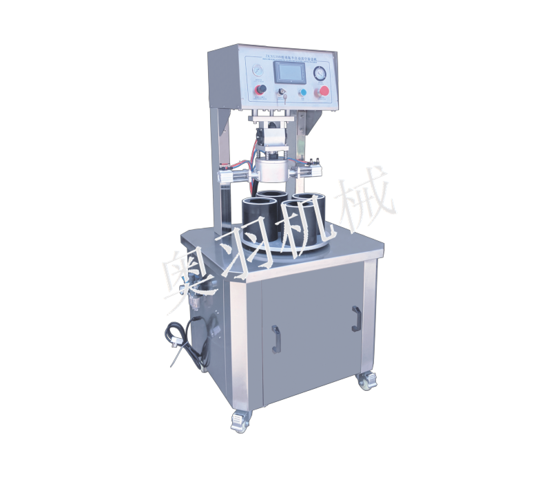 AY-80B半自動四工位真空旋蓋機_http://m.financialpredictions.com_產(chǎn)品中心_第1張