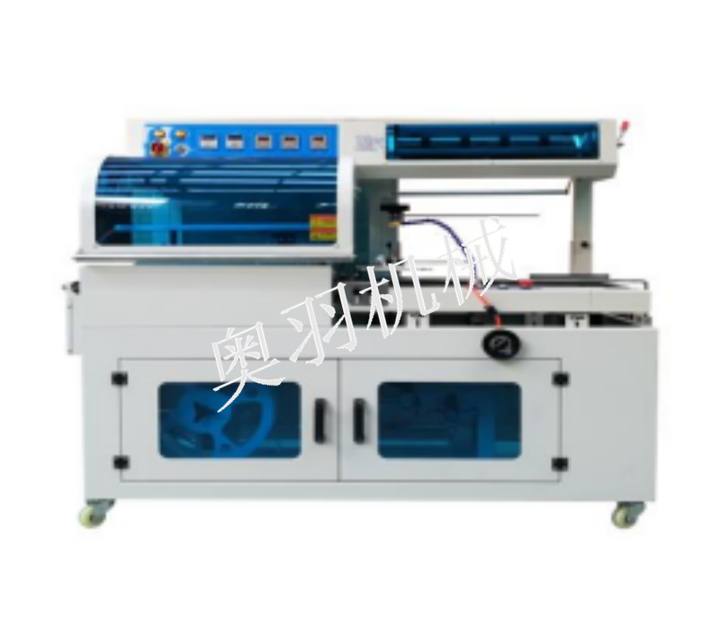 AY-450FQ全自動(dòng)L型套膜機(jī)_http://m.financialpredictions.com_熱收縮包裝系列_第1張
