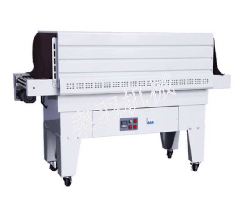  AY-4535A熱收縮包裝機(jī)_http://m.financialpredictions.com_熱收縮包裝系列_第1張