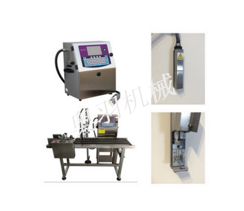 AY-180小字符噴碼機(jī)_http://m.financialpredictions.com_產(chǎn)品中心_第1張