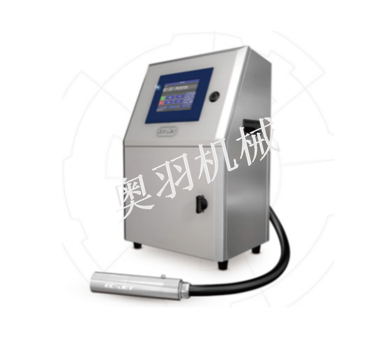 AY-260小字符噴碼機(jī)_http://m.financialpredictions.com_噴碼/打碼設(shè)備系列_第1張