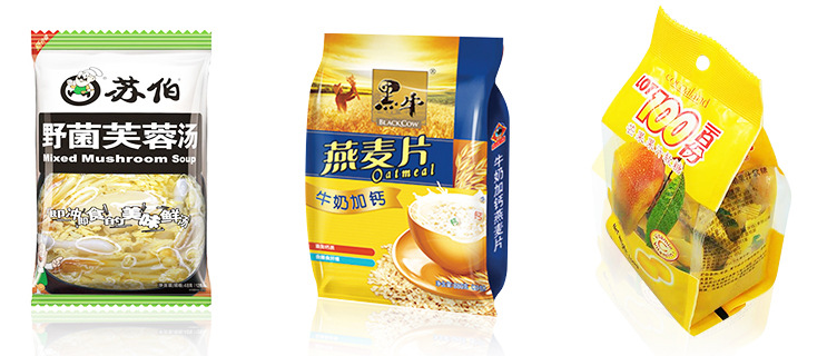 AY--320K顆粒自動(dòng)包裝機(jī)_http://m.financialpredictions.com_立式包裝機(jī)系列_第2張