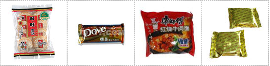 AY-400上走紙枕式包裝機_http://m.financialpredictions.com_枕式包裝機系列_第2張