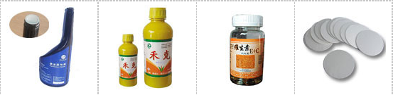 ??AY-1800臺(tái)式電磁感應(yīng)鋁箔封口機(jī)_http://m.financialpredictions.com_產(chǎn)品中心_第2張