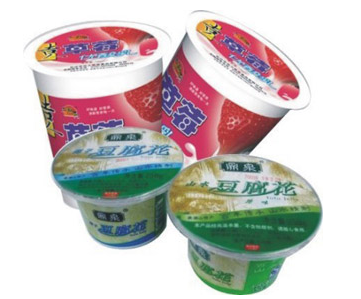   AY-80GF一出二自動(dòng)灌裝封杯機(jī)_http://m.financialpredictions.com_封口機(jī)/封罐機(jī)/封尾機(jī)系列_第2張