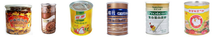 AY-25全自動(dòng)易拉罐封罐機(jī)_http://m.financialpredictions.com_封口機(jī)/封罐機(jī)/封尾機(jī)系列_第2張