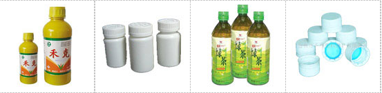  AY-XG160C中速自動(dòng)旋蓋機(jī)_http://m.financialpredictions.com_自動(dòng)旋蓋設(shè)備系列_第2張