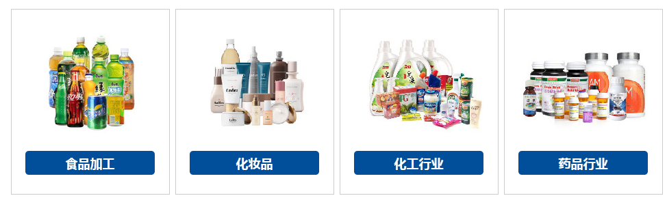 AY-160B流水線自動(dòng)旋蓋機(jī)_http://m.financialpredictions.com_自動(dòng)旋蓋設(shè)備系列_第2張