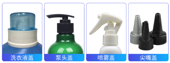 AY-XG160D噴頭蓋自動(dòng)旋蓋機(jī)_http://m.financialpredictions.com_自動(dòng)旋蓋設(shè)備系列_第3張