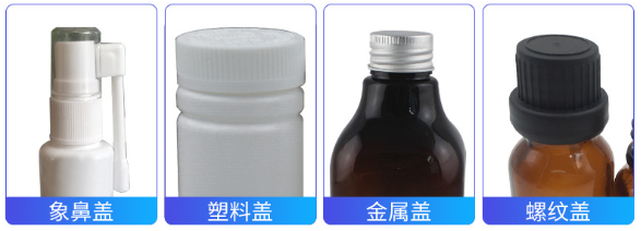 AY-XG160D噴頭蓋自動(dòng)旋蓋機(jī)_http://m.financialpredictions.com_自動(dòng)旋蓋設(shè)備系列_第2張