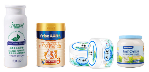 AY-03SC全自動(dòng)100-1000克粉末灌裝機(jī)_http://m.financialpredictions.com_粉末/顆粒灌裝機(jī)系列_第2張
