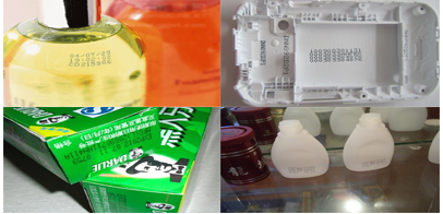 AY-180小字符噴碼機(jī)_http://m.financialpredictions.com_產(chǎn)品中心_第2張