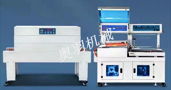  AY-5545SG全自動(dòng)L型封切收縮包裝機(jī)_http://m.financialpredictions.com_熱收縮包裝系列_第1張