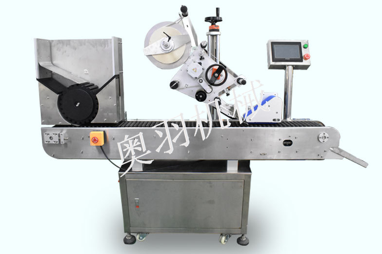??AY-320W臥式圓瓶貼標(biāo)機_http://m.financialpredictions.com_產(chǎn)品中心_第1張