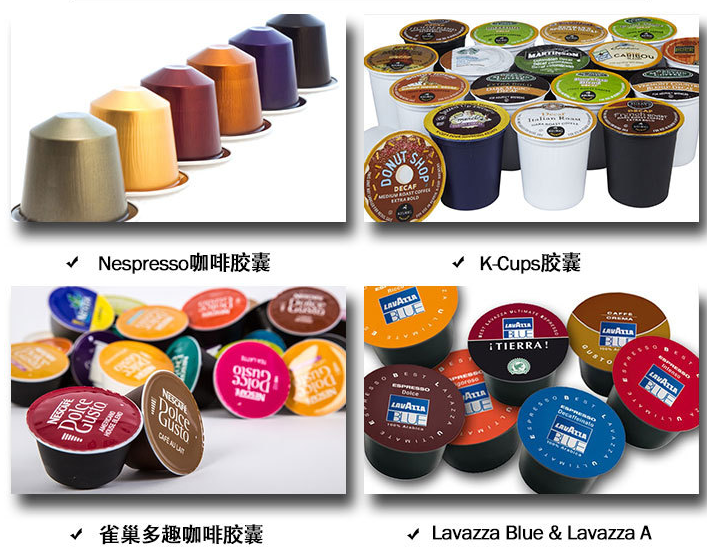 ??AY-60JN咖啡膠囊自動灌裝封口機(jī)_http://m.financialpredictions.com_產(chǎn)品中心_第2張