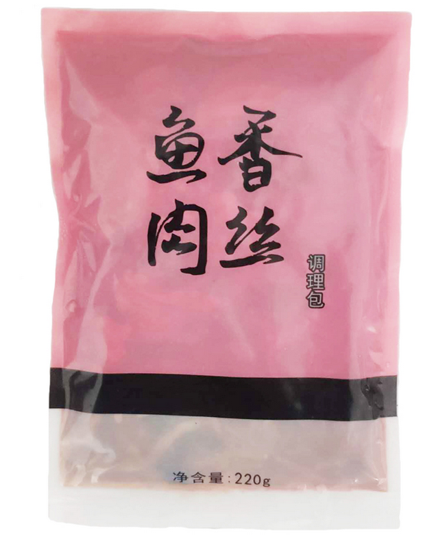 預(yù)制菜速食料理包自動(dòng)包裝機(jī)_http://m.financialpredictions.com_給袋式包裝機(jī)系列_第3張