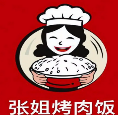 張秀梅餐飲管理有限公司_http://m.financialpredictions.com_工程案例_第1張