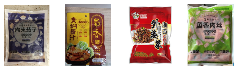 速食料理包調理包給袋式包裝機_http://m.financialpredictions.com_給袋式包裝機系列_第2張