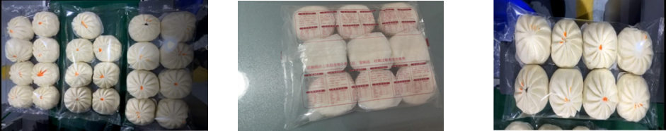 AY-600D石家莊包子饅頭自動枕式包裝機_http://m.financialpredictions.com_枕式包裝機系列_第2張