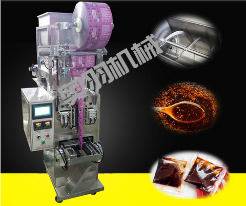夏季涼皮走上餐桌  全自動辣椒油包裝機(jī)讓其美味爽口_http://m.financialpredictions.com_新聞資訊_第3張